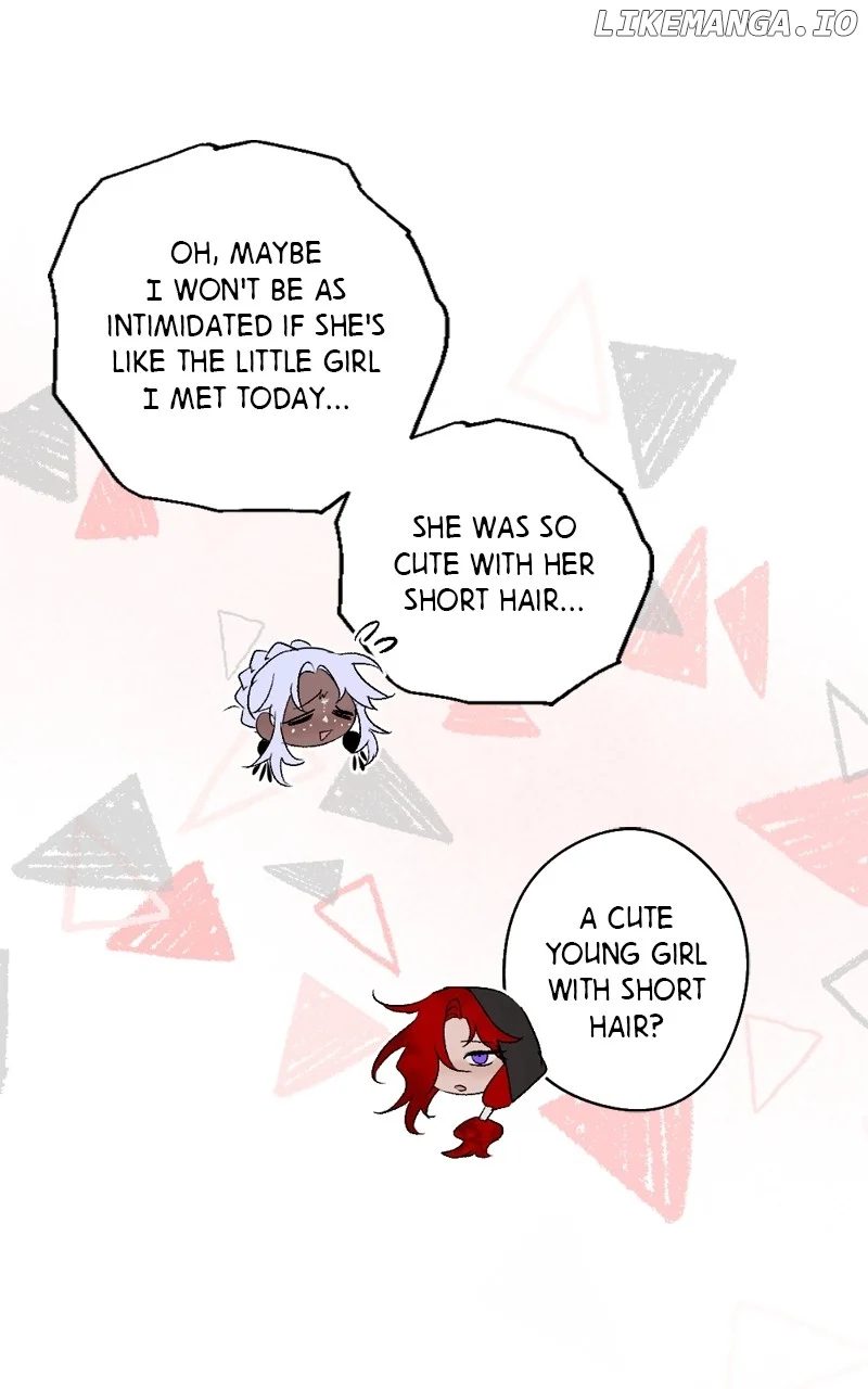 The Demon King’s Confession chapter 120 page 12