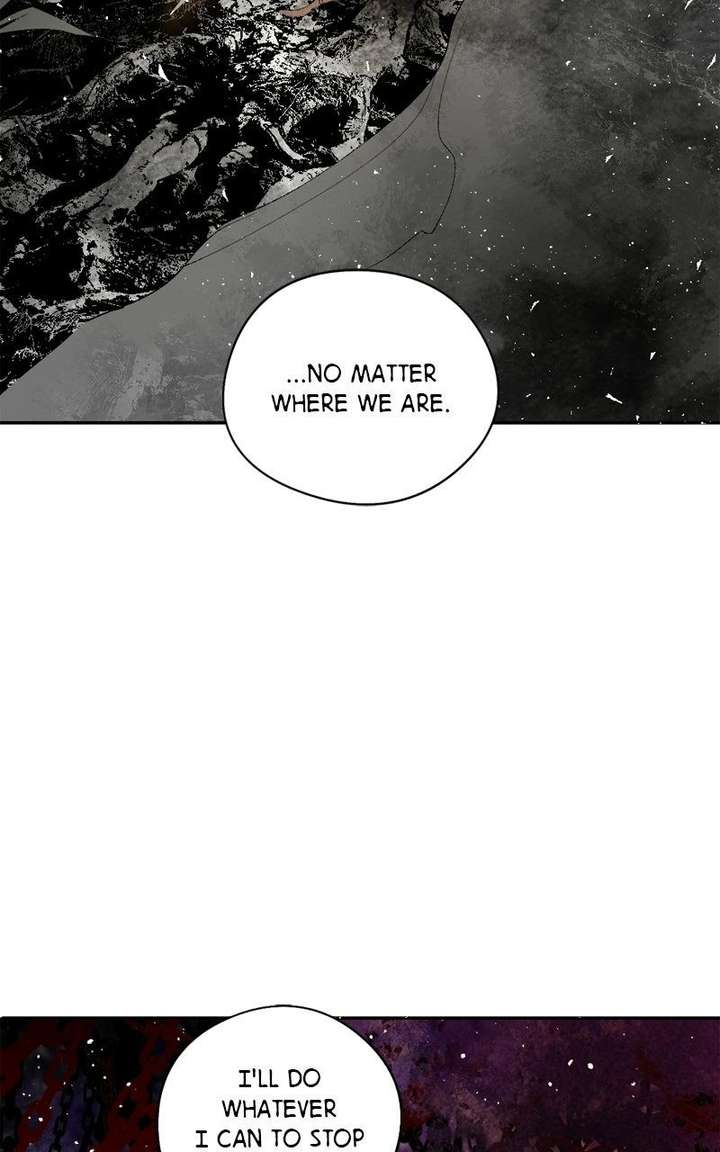 The Demon King’s Confession chapter 123 page 82