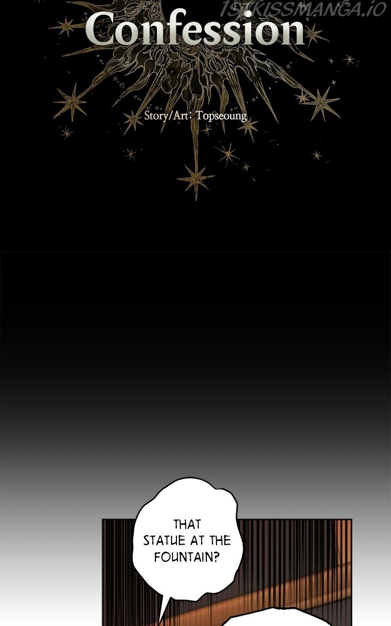 The Demon King’s Confession chapter 13 page 7