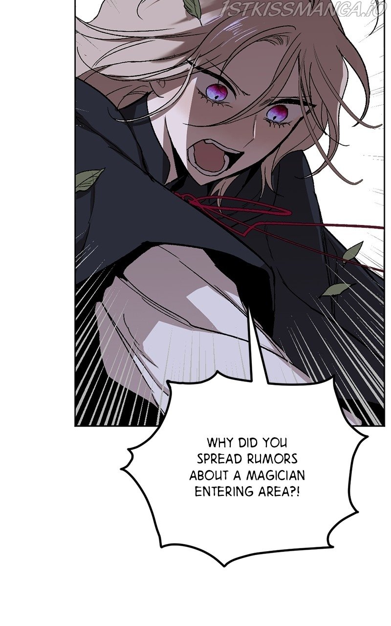 The Demon King’s Confession chapter 13 page 70