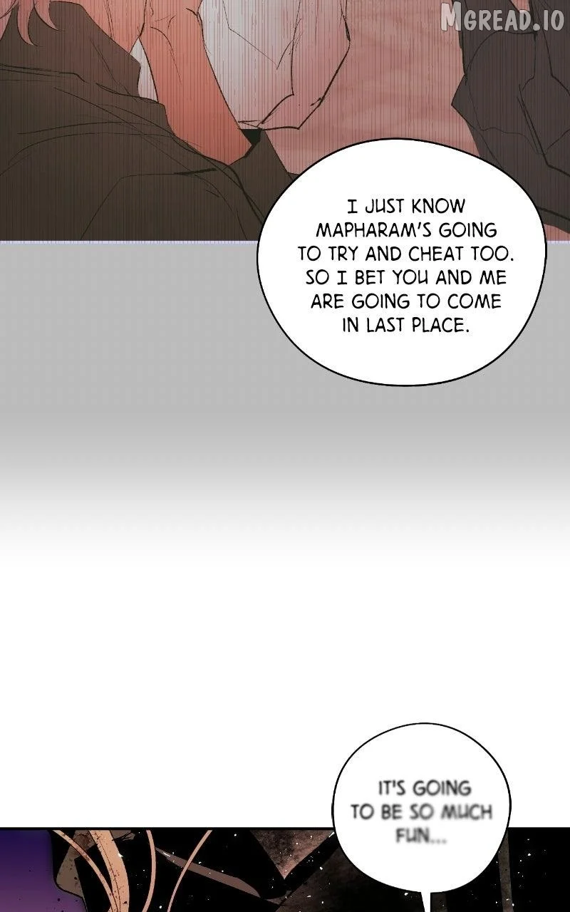 The Demon King’s Confession chapter 141 page 84