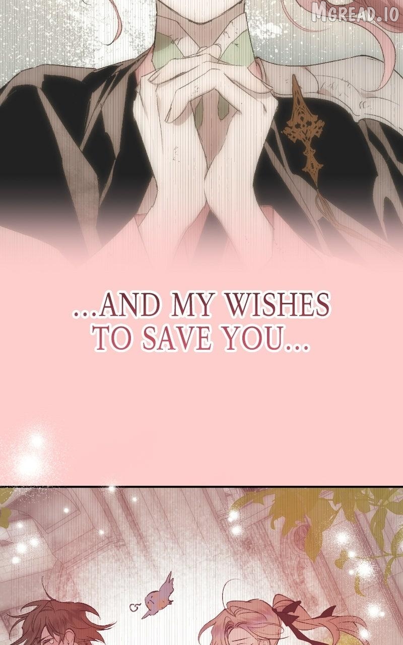 The Demon King’s Confession chapter 142 page 82