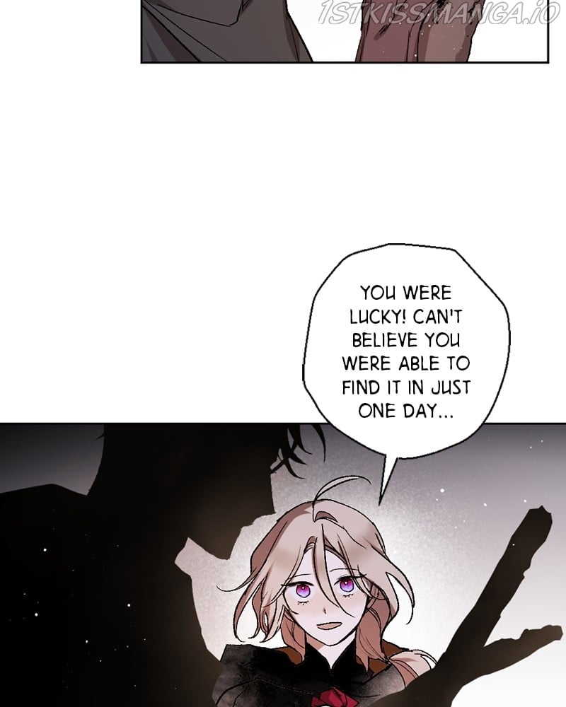 The Demon King’s Confession chapter 17 page 5