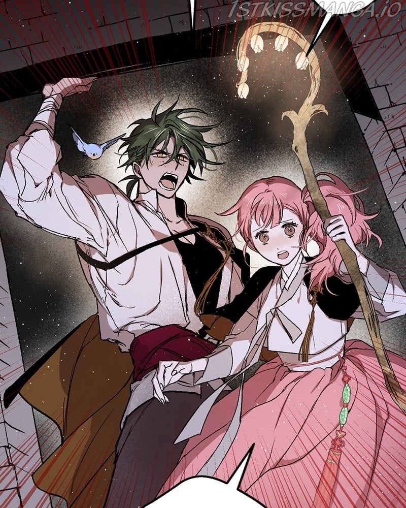 The Demon King’s Confession chapter 17 page 32