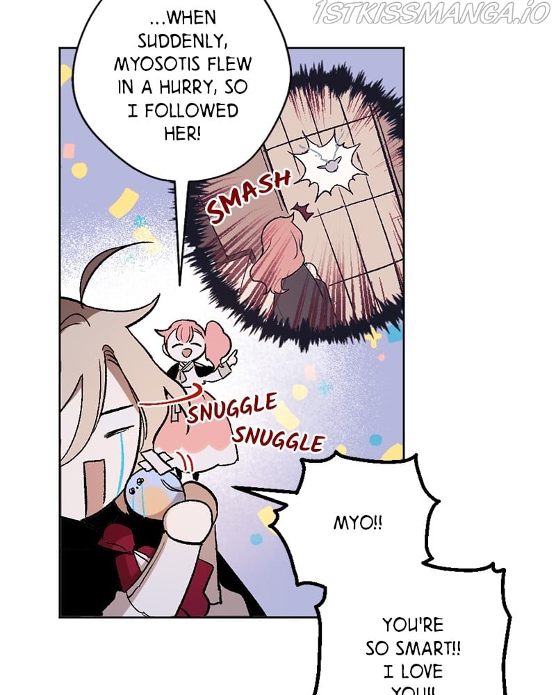 The Demon King’s Confession chapter 17 page 42