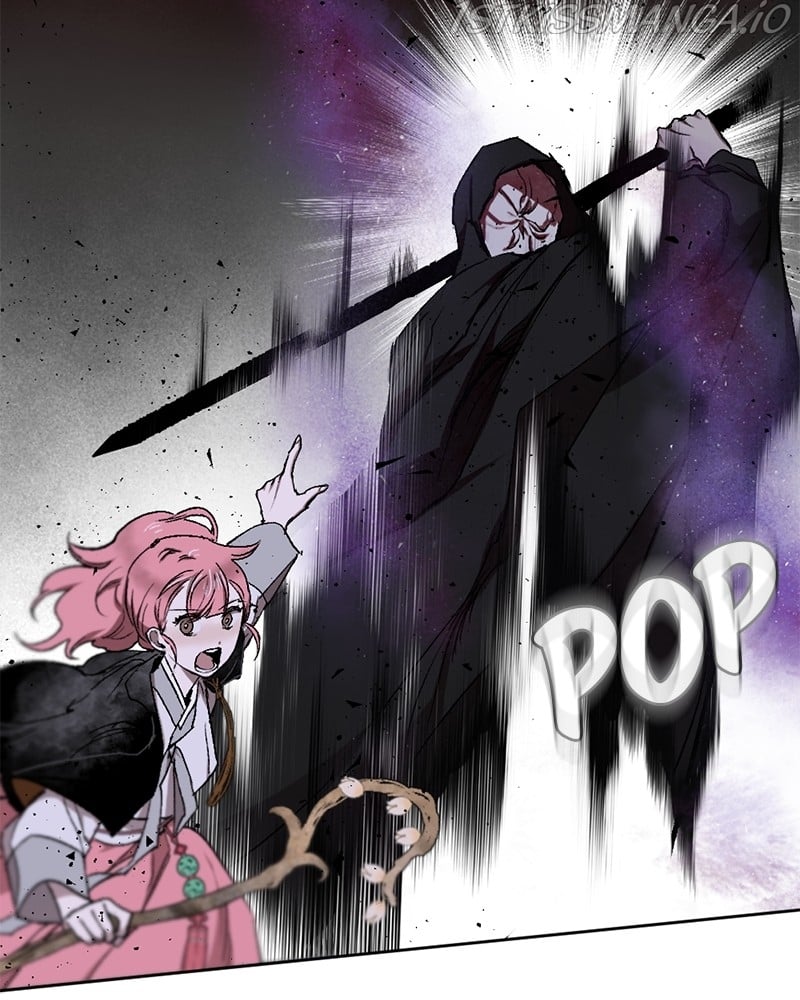 The Demon King’s Confession chapter 18 page 47