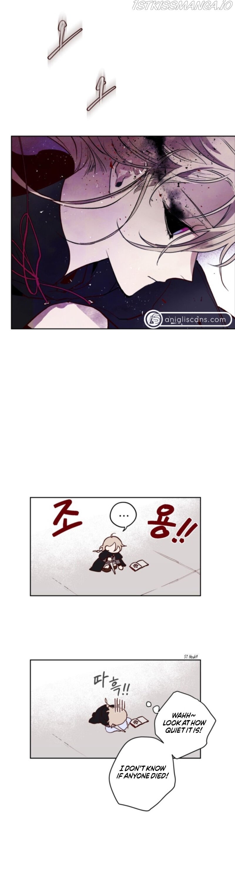 The Demon King’s Confession chapter 2 page 15