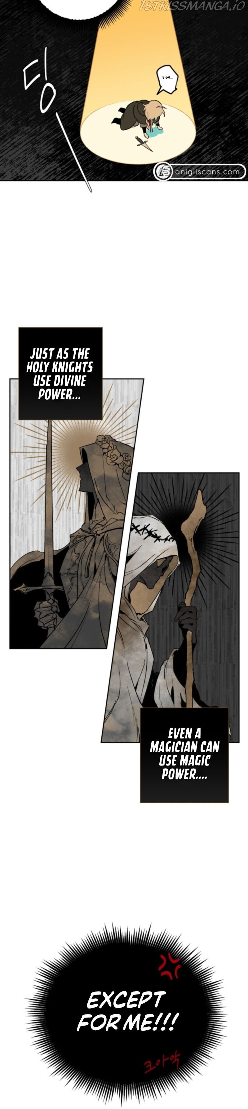 The Demon King’s Confession chapter 2 page 18