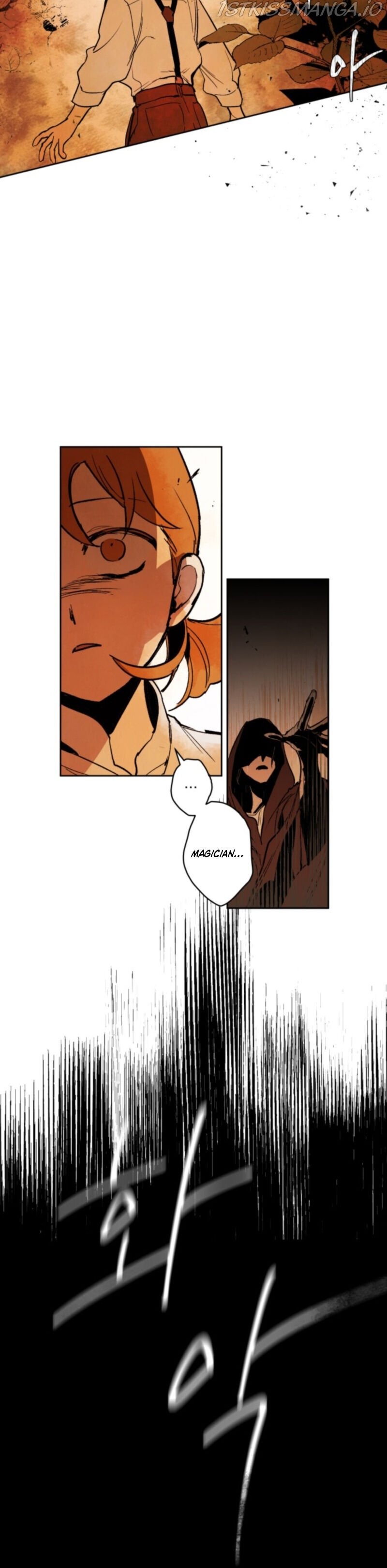 The Demon King’s Confession chapter 2 page 23