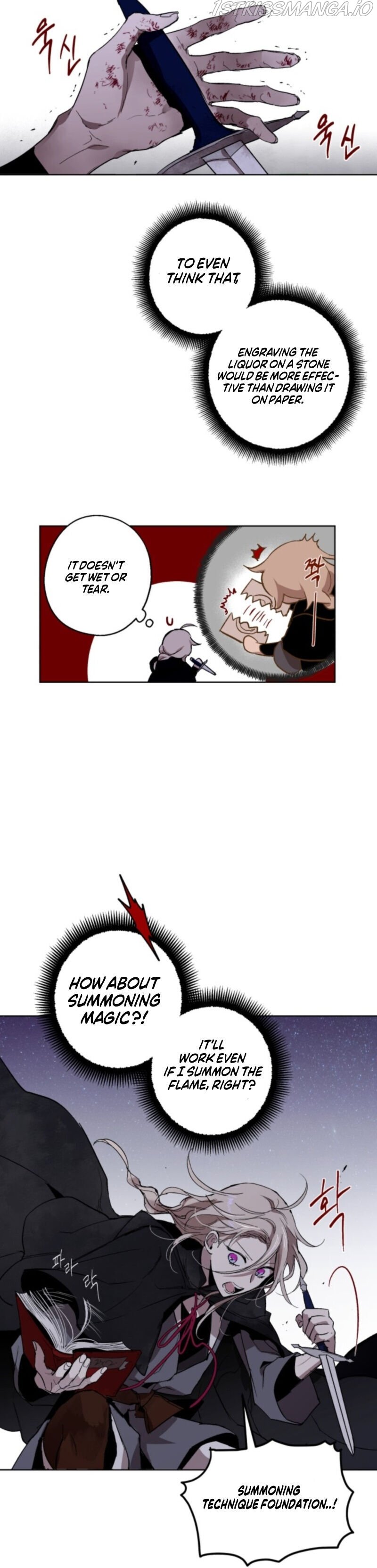 The Demon King’s Confession chapter 2 page 25
