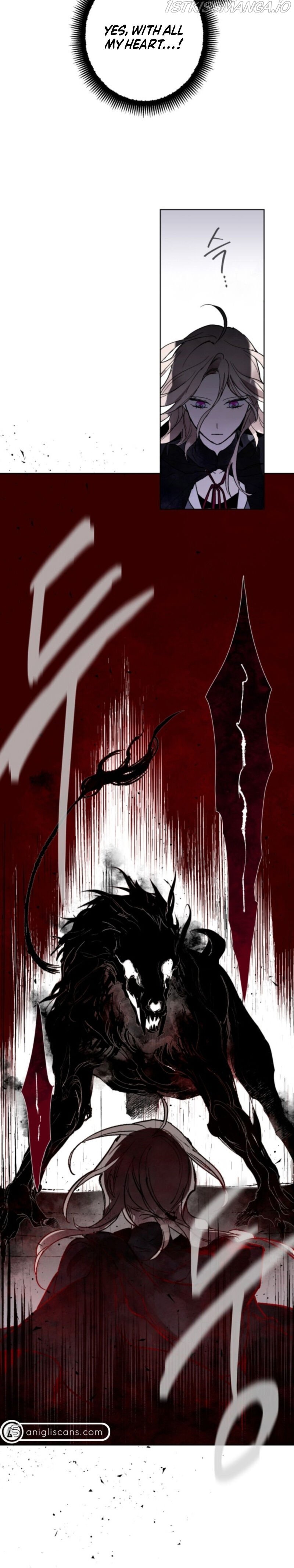The Demon King’s Confession chapter 2 page 27