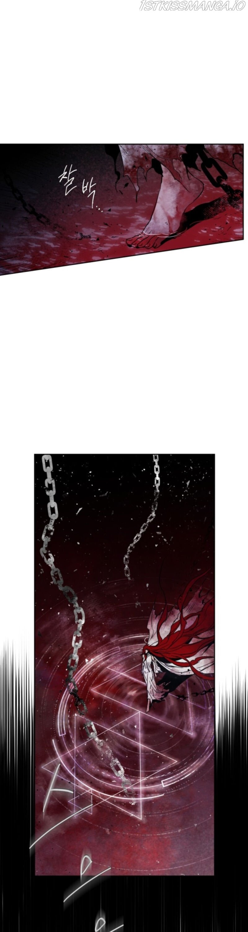 The Demon King’s Confession chapter 2 page 40