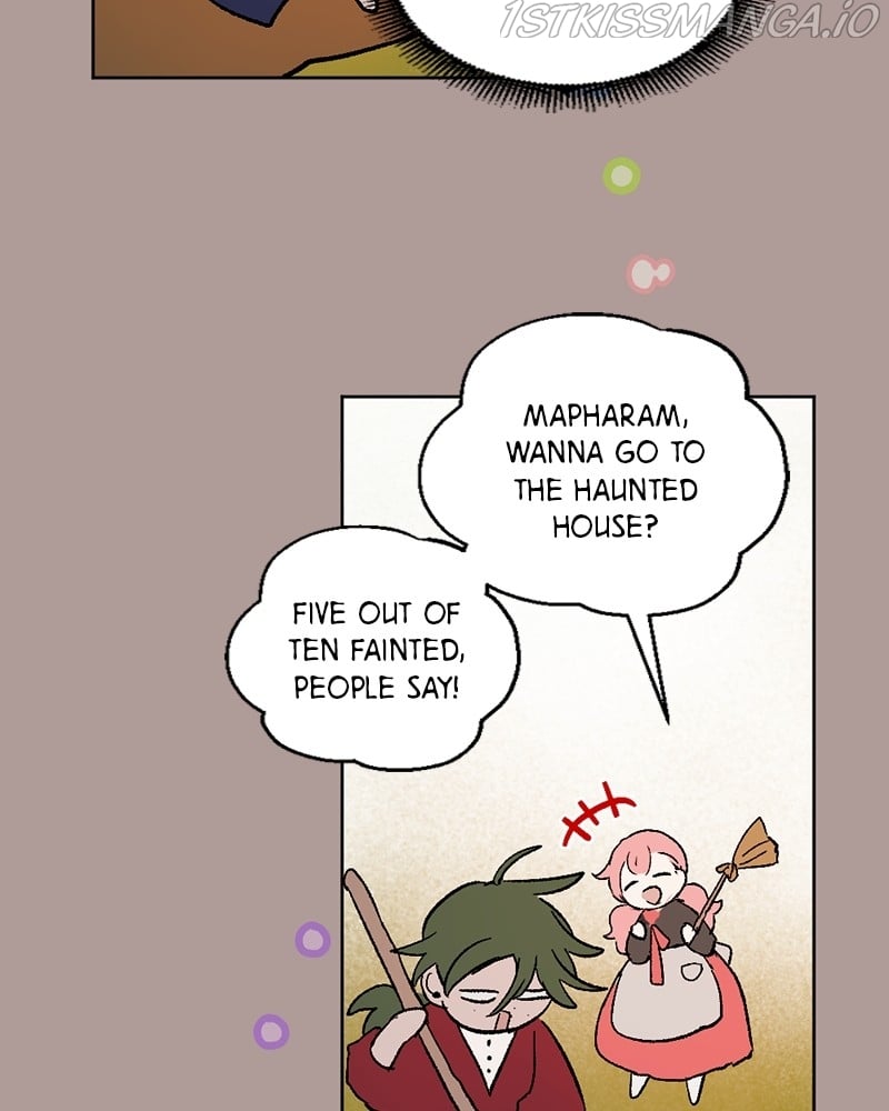The Demon King’s Confession chapter 20 page 80