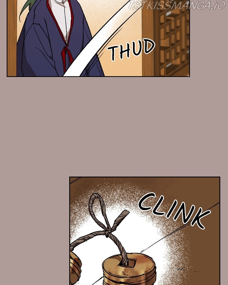 The Demon King’s Confession chapter 20 page 116