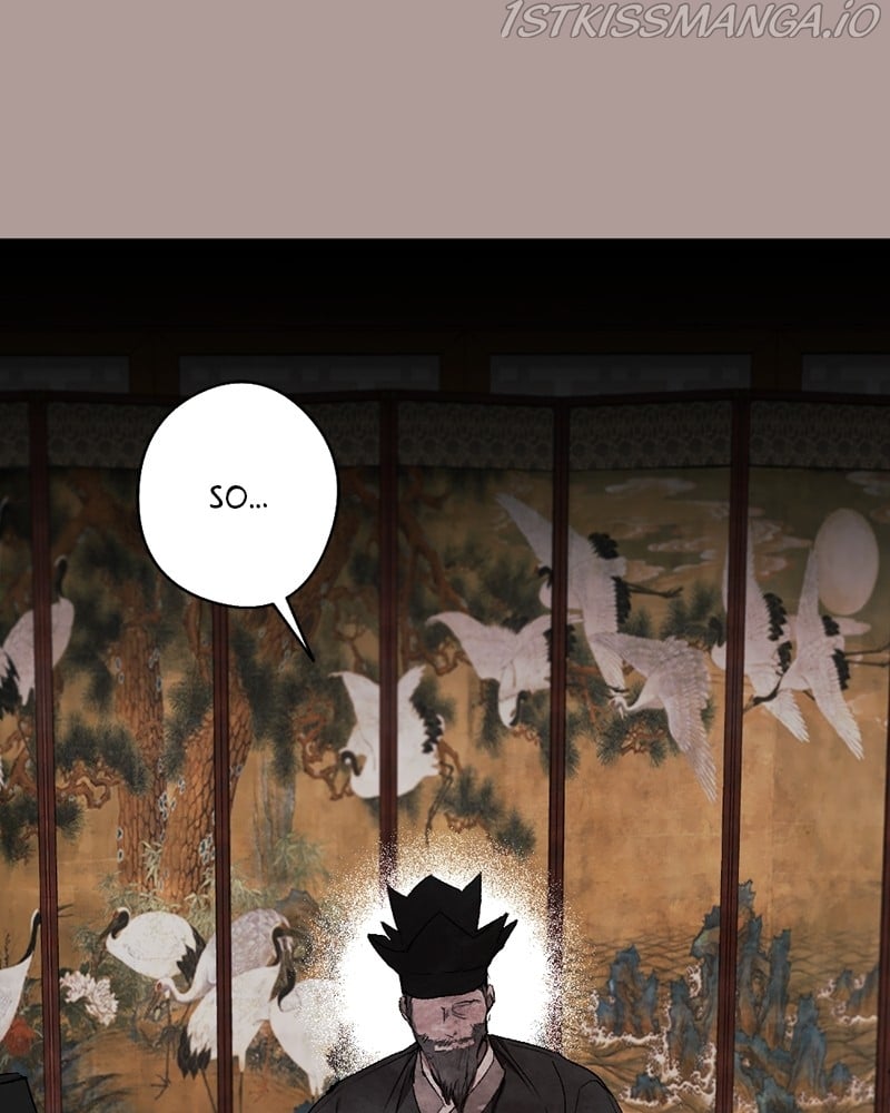 The Demon King’s Confession chapter 21 page 1