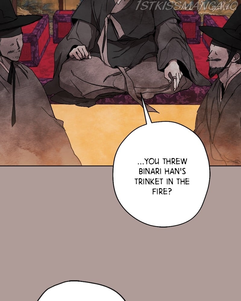 The Demon King’s Confession chapter 21 page 2