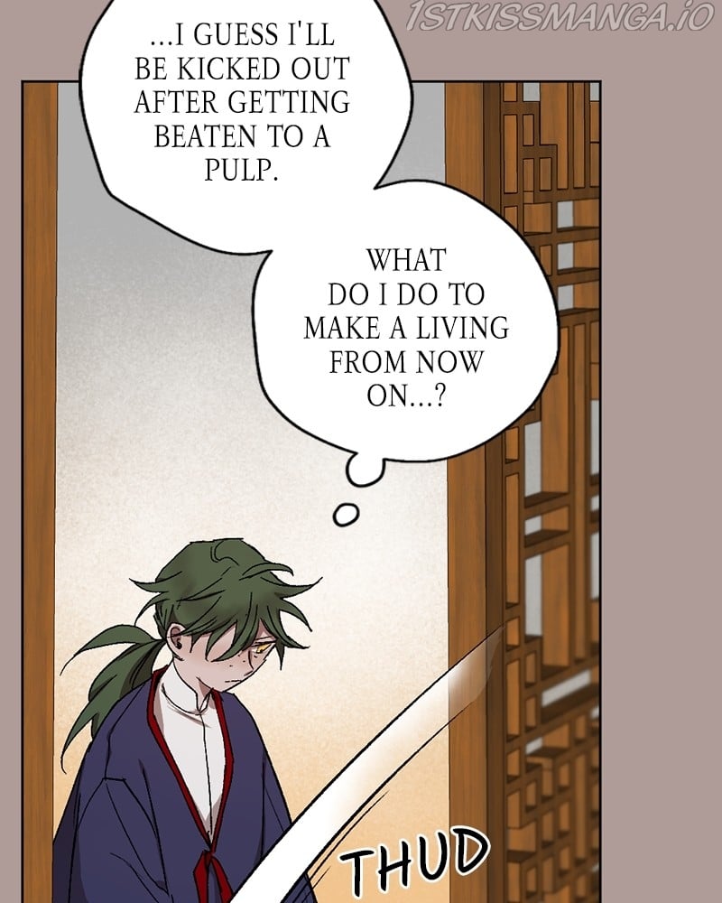 The Demon King’s Confession chapter 21 page 3