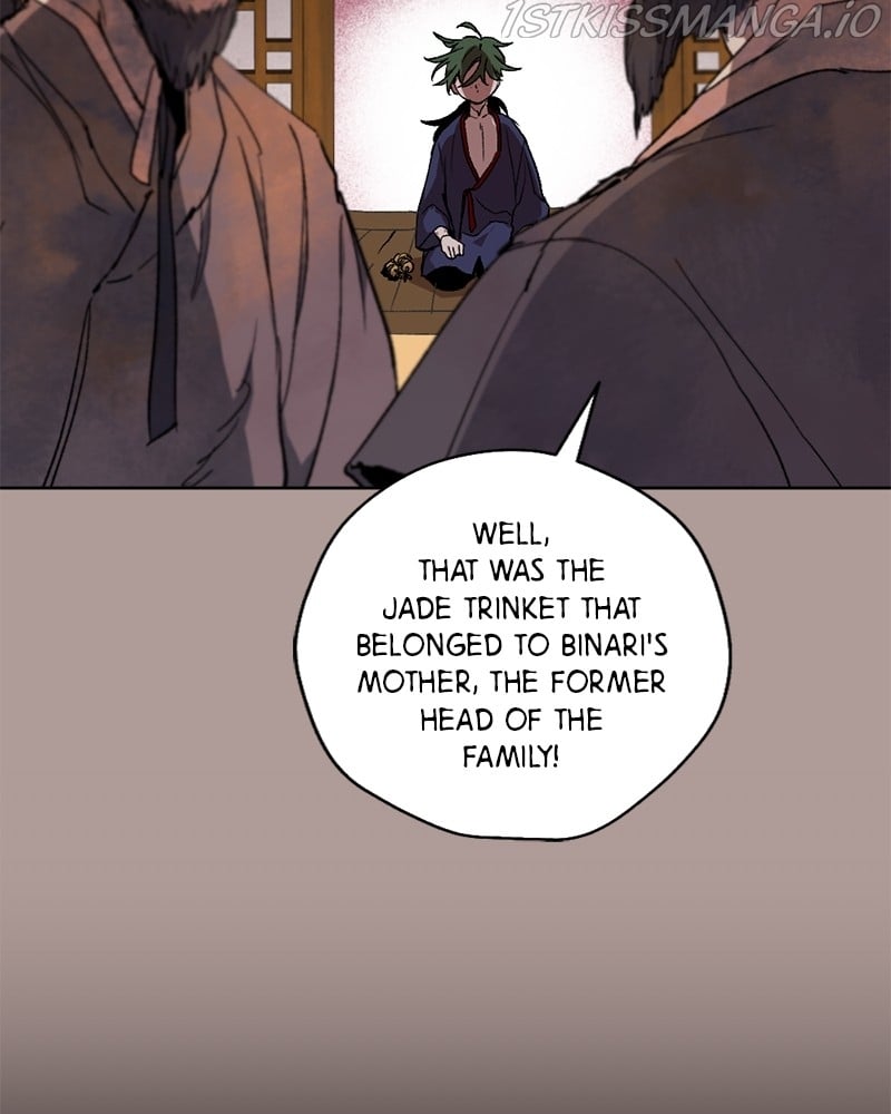 The Demon King’s Confession chapter 21 page 12