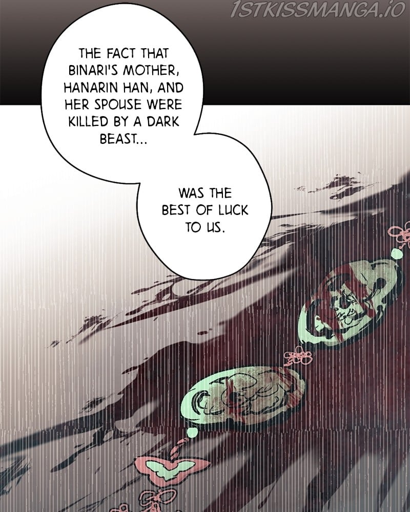The Demon King’s Confession chapter 21 page 13