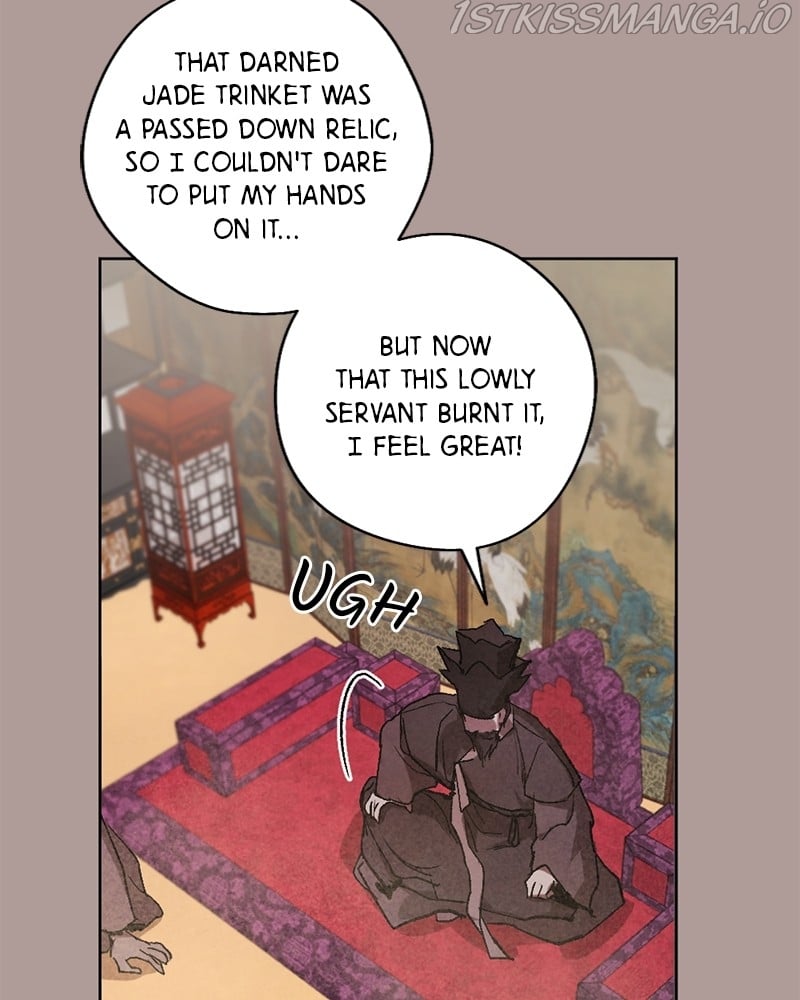 The Demon King’s Confession chapter 21 page 16