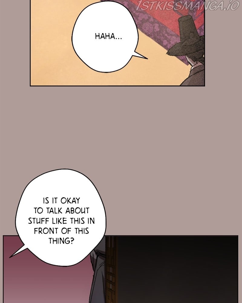 The Demon King’s Confession chapter 21 page 17