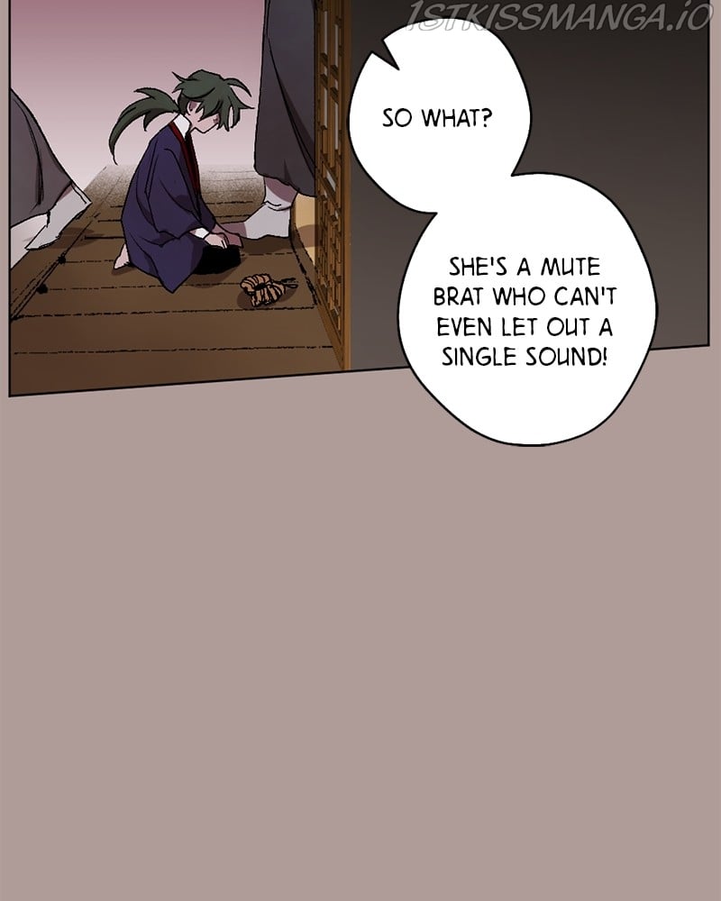 The Demon King’s Confession chapter 21 page 18
