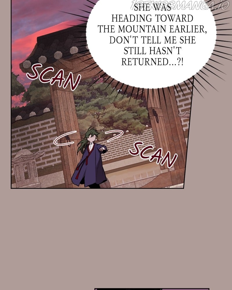 The Demon King’s Confession chapter 21 page 25