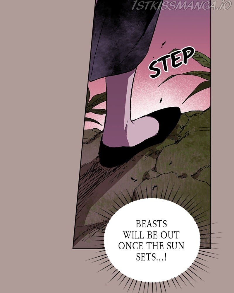 The Demon King’s Confession chapter 21 page 26