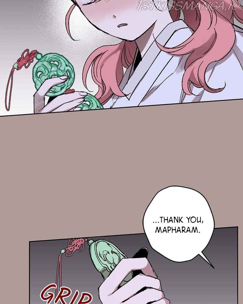 The Demon King’s Confession chapter 21 page 59