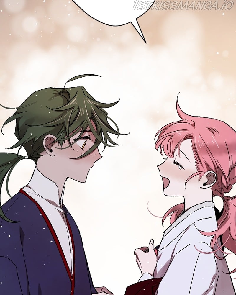 The Demon King’s Confession chapter 21 page 61
