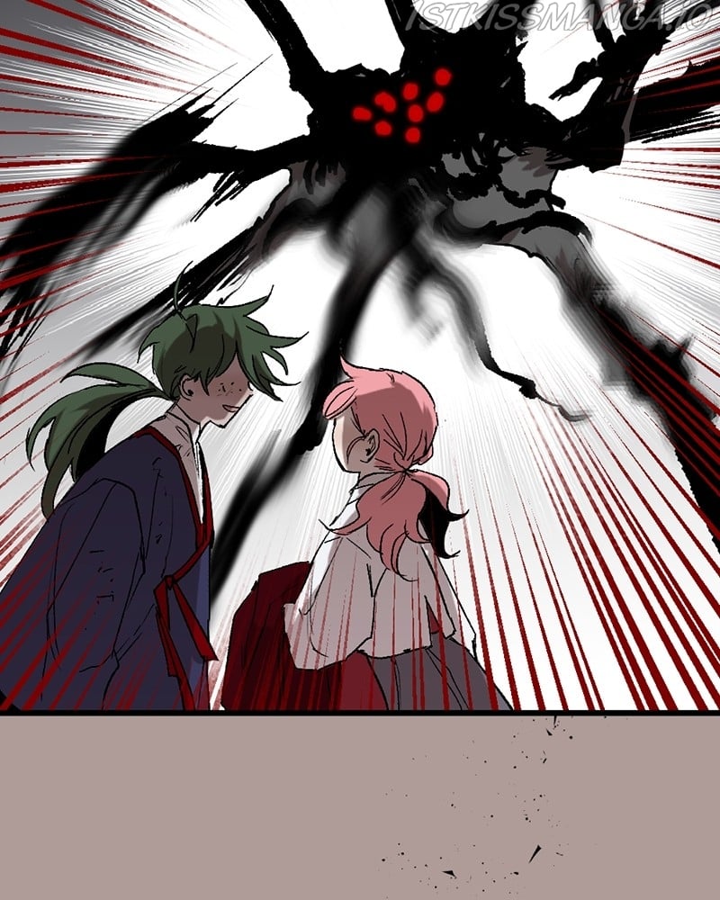 The Demon King’s Confession chapter 21 page 72