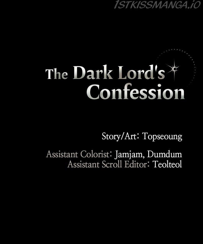 The Demon King’s Confession chapter 21 page 127