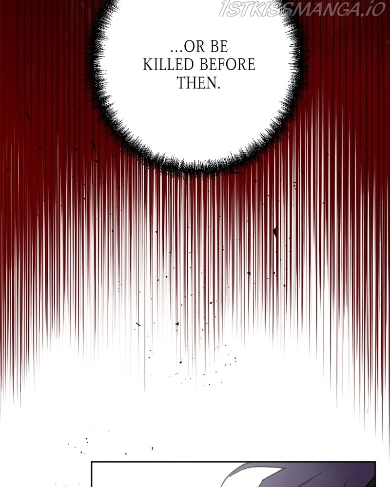 The Demon King’s Confession chapter 23 page 81