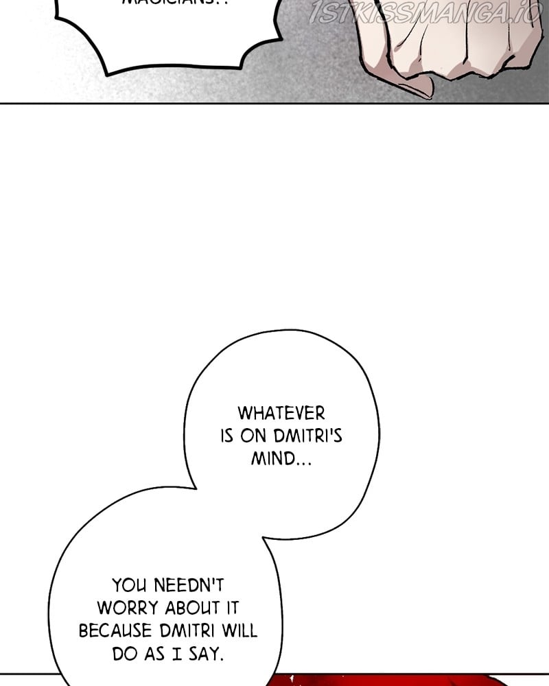 The Demon King’s Confession chapter 23 page 92