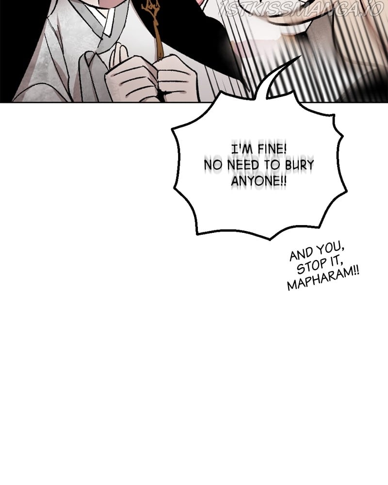 The Demon King’s Confession chapter 25 page 82