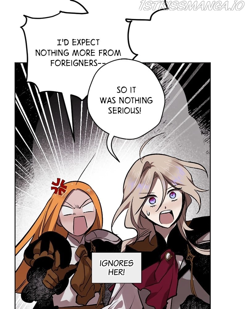 The Demon King’s Confession chapter 27 page 5