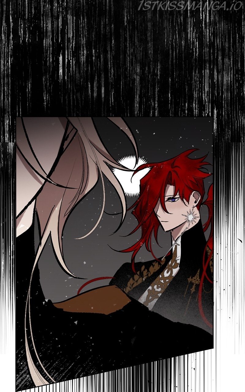 The Demon King’s Confession chapter 28 page 81