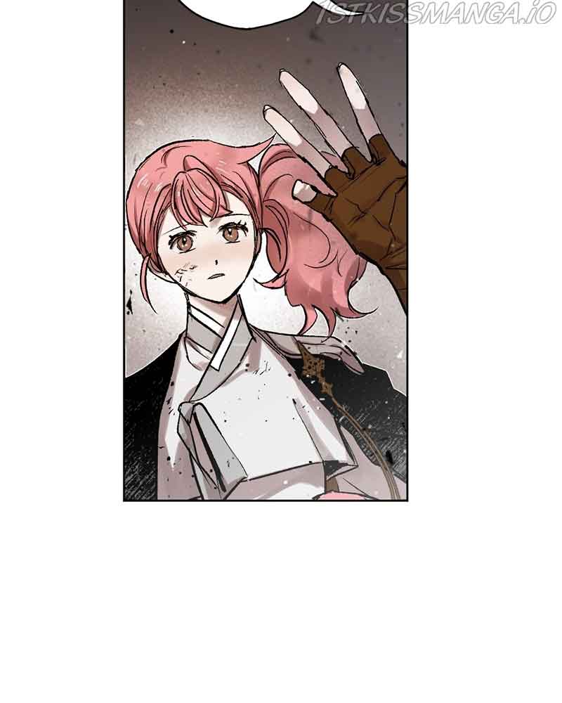 The Demon King’s Confession chapter 29 page 84