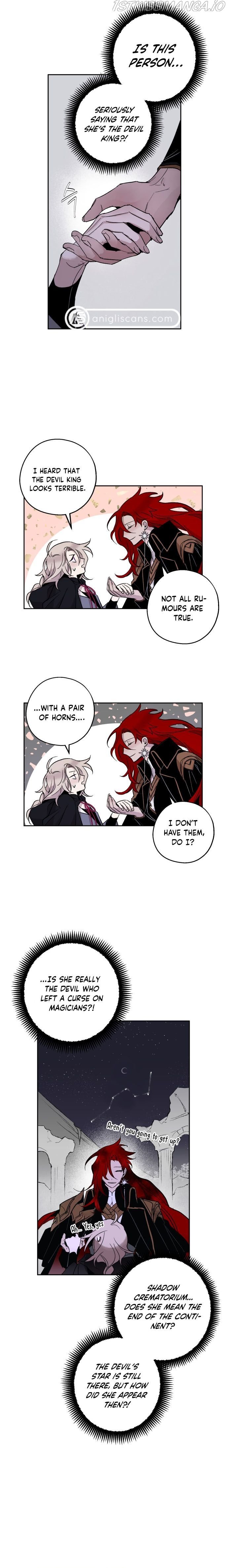 The Demon King’s Confession chapter 3 page 2