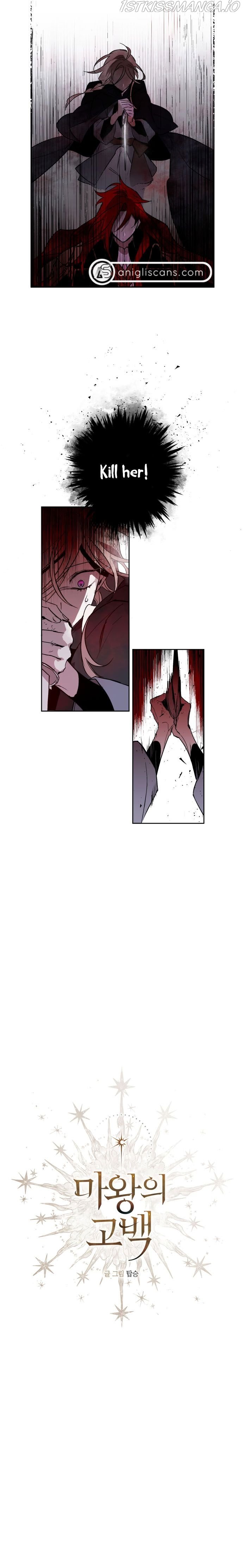 The Demon King’s Confession chapter 3 page 10