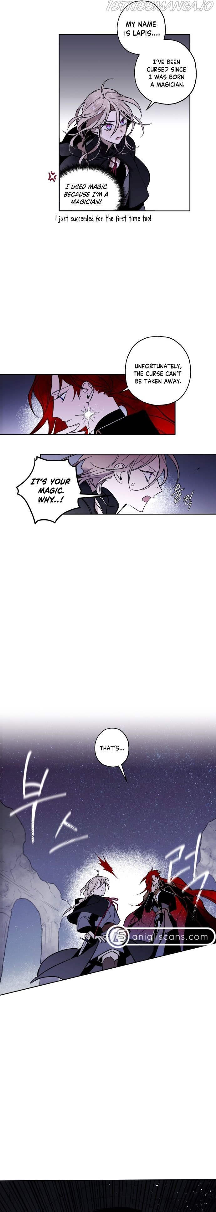 The Demon King’s Confession chapter 3 page 13