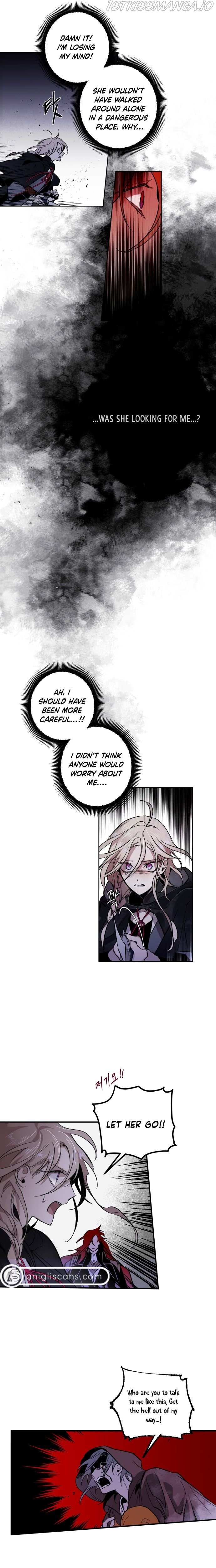 The Demon King’s Confession chapter 3 page 15