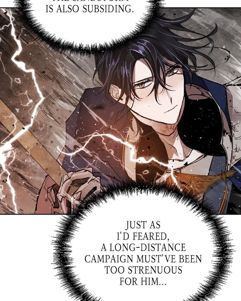 The Demon King’s Confession chapter 30 page 5