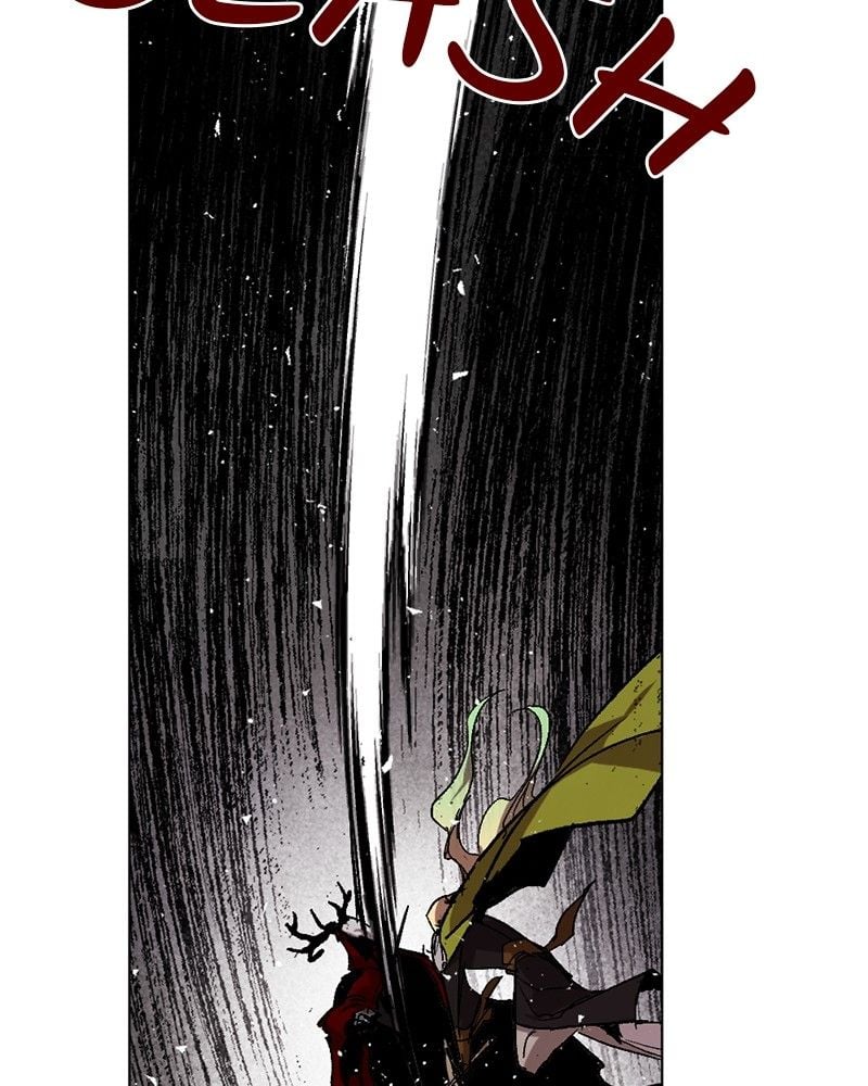 The Demon King’s Confession chapter 30 page 47