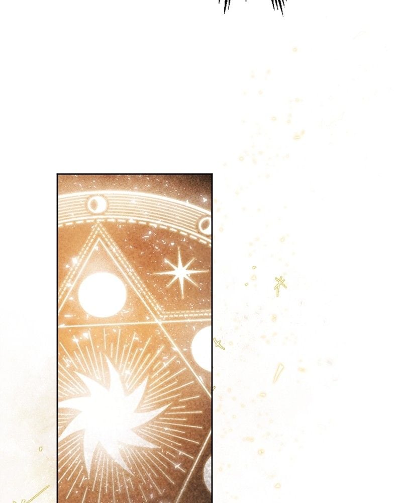 The Demon King’s Confession chapter 30 page 92