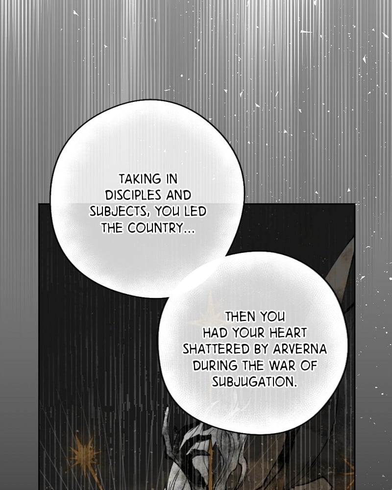 The Demon King’s Confession chapter 31 page 116