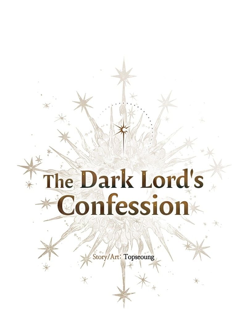 The Demon King’s Confession chapter 33 page 33