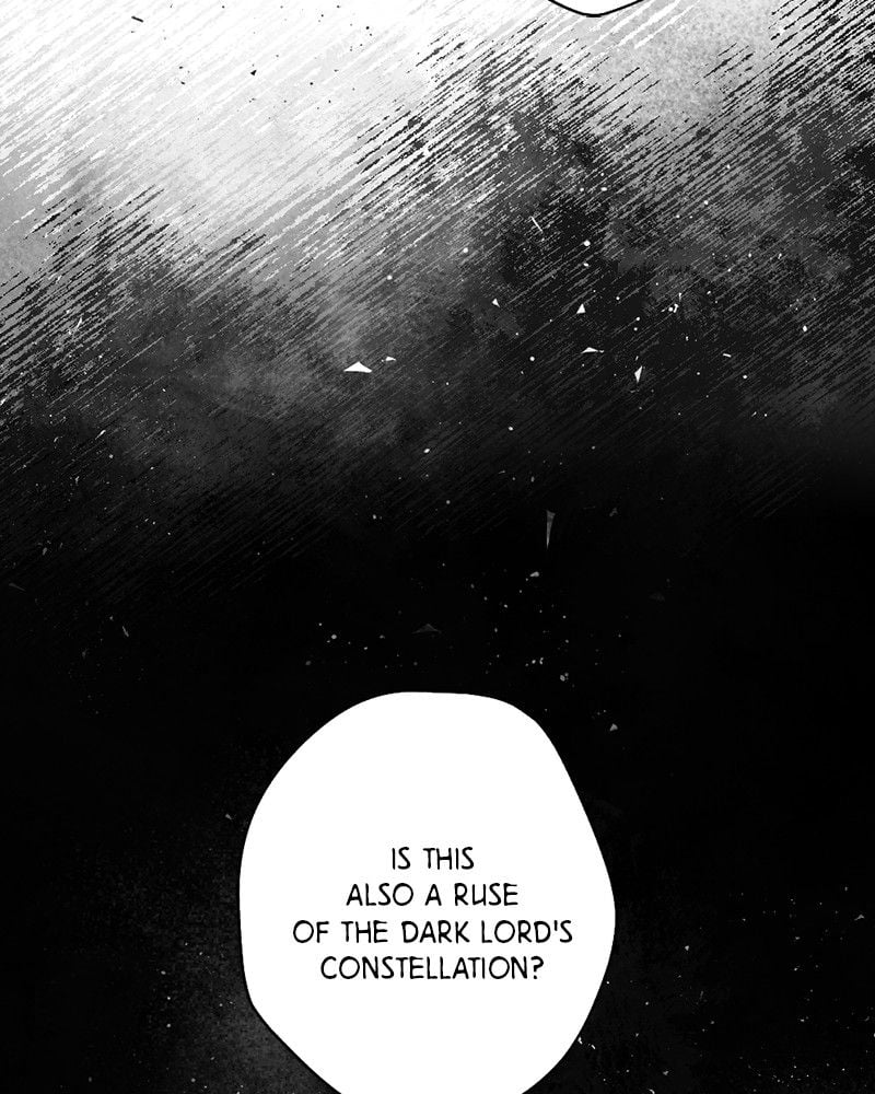 The Demon King’s Confession chapter 33 page 41