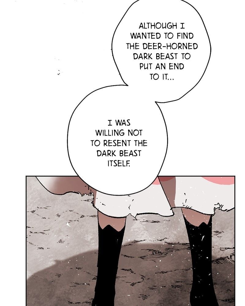 The Demon King’s Confession chapter 33 page 79