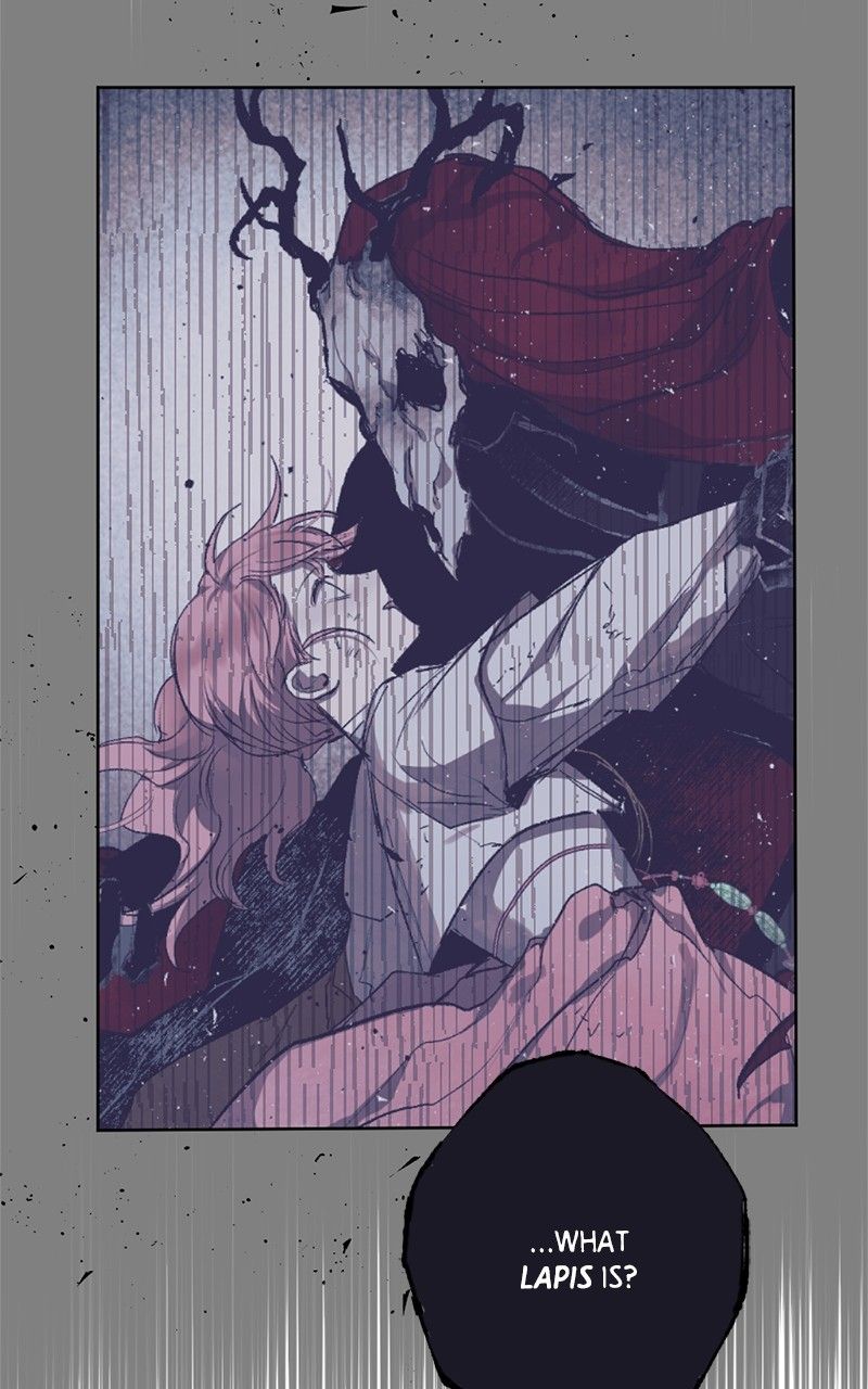 The Demon King’s Confession chapter 34 page 34